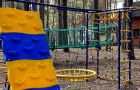 верёвочная канатная дорога на базе отдыха "Аркадия"