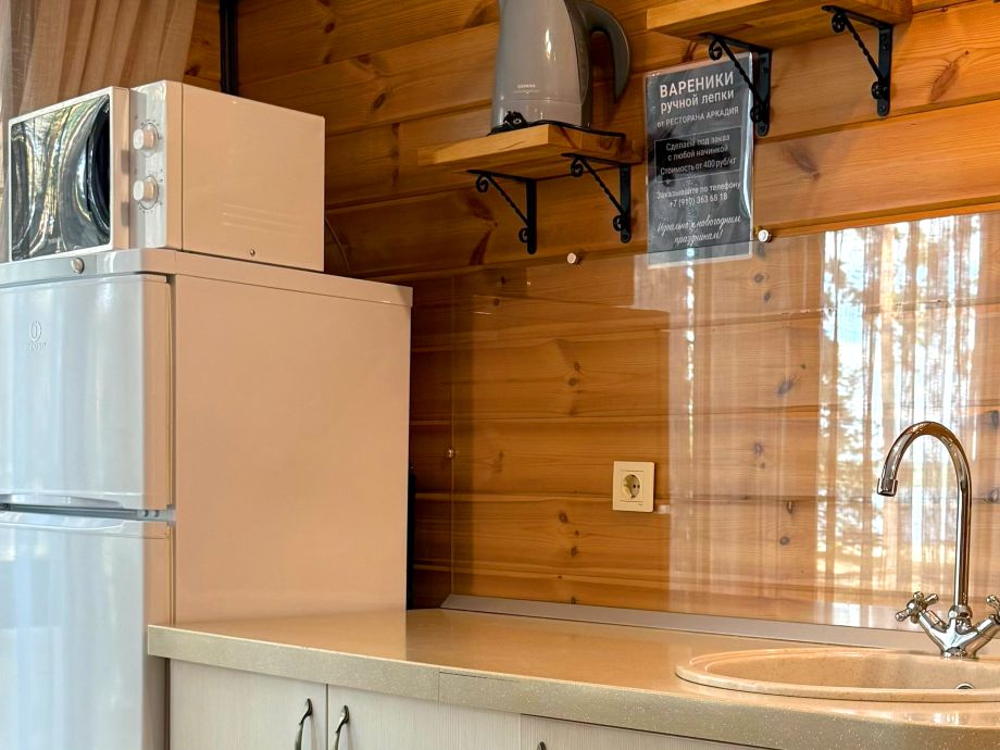 Отдых в каминной беседке на природе на базе отдыха «Аркадия»