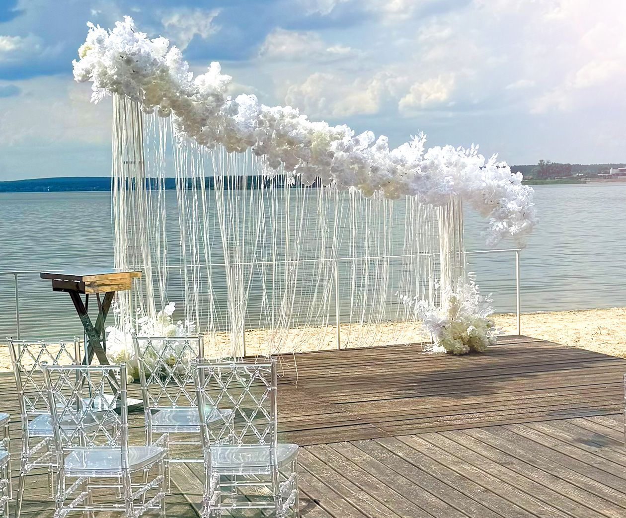 фотозона турбаза Аркадия