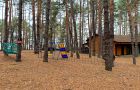 Верёвочный городок для активного отдыха на базе «Аркадия»